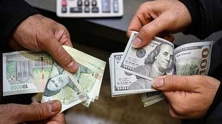 Iran’s Economic Crisis Deepens With Currency Hitting New Low