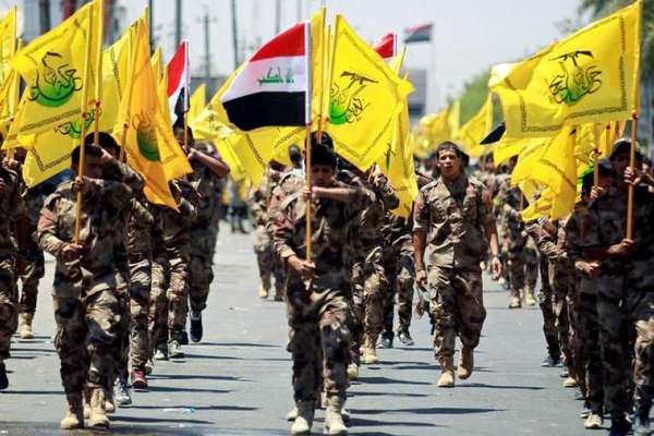 Hashd Al-Shaabi Forces Not To Suppress Iranian Students