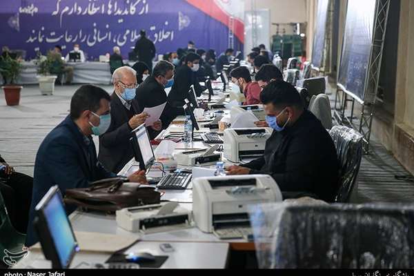 Iran Starts Candidate ‘Pre-Registration' For Elections In March