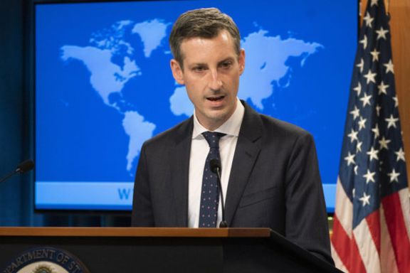 وزارت خارجه آمریکا: معاون قبلی رابرت مالی، به کار خود بر مساله هستهای ایران ادامه میدهد