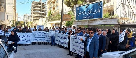 Lawyers protest in the city of Kermanshah, western Iran (August 2023)