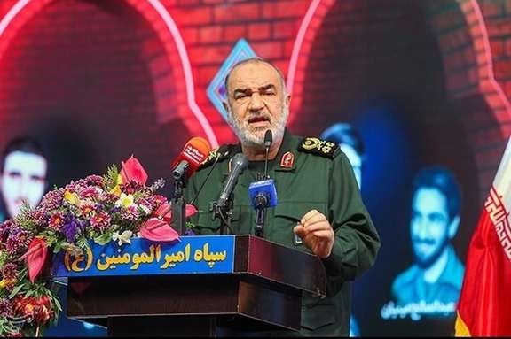 IRGC commander Hossein Salami