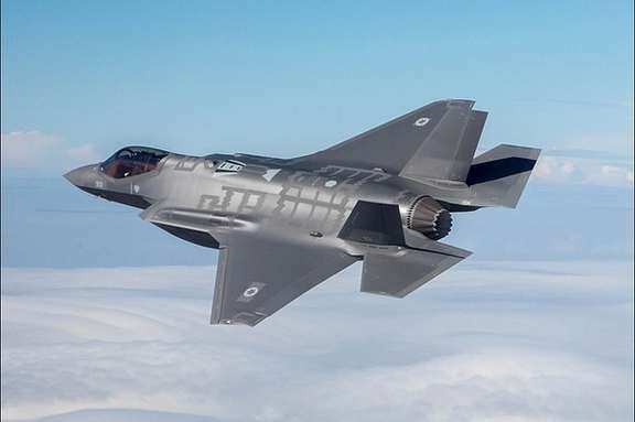 An Israeli F-35 in flight. Undated