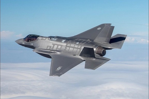 An Israeli F-35 in flight. Undated