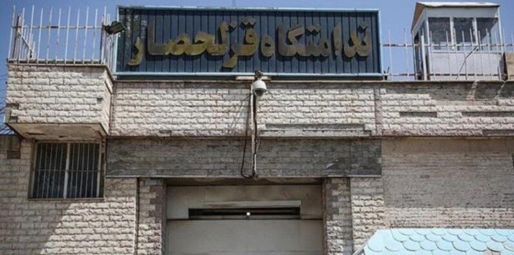 Hacktivist Group Releases Videos, Documents From Iran Prison