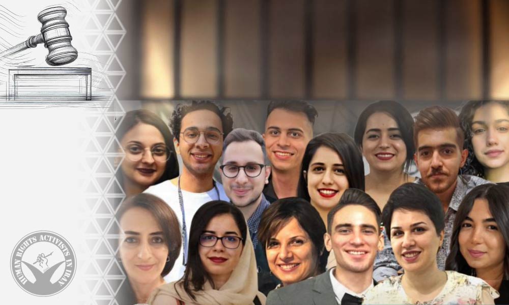 Landmark report details half-century of Iran's systematic persecution of Baha'is