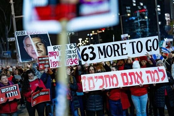 تظاهرات در اسرائیل برای آزادی گروگانها