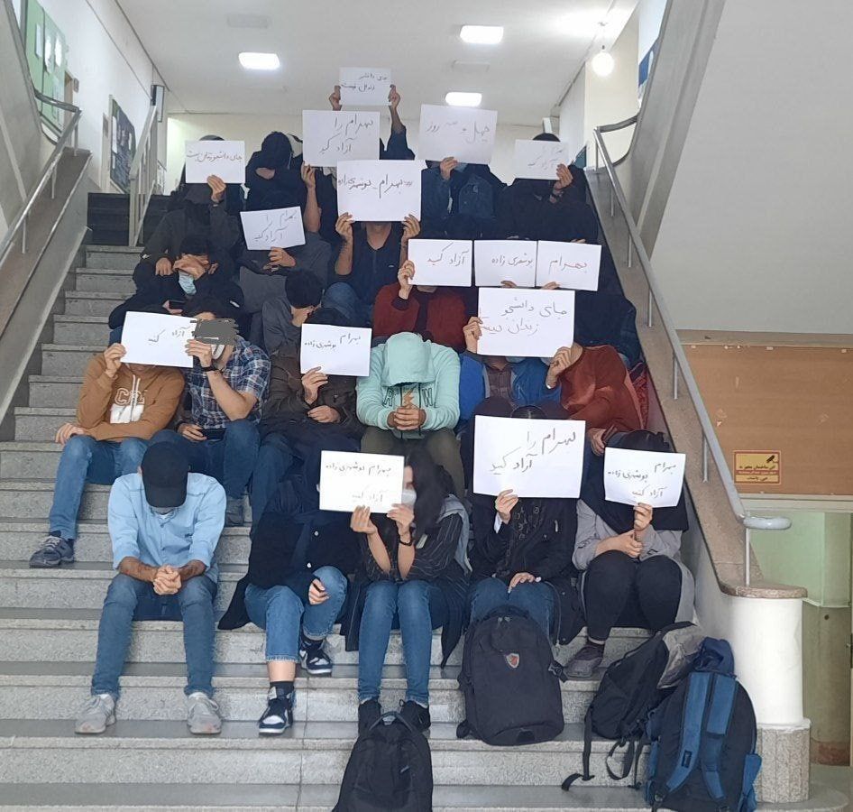 تحصن و تجمع‌های روز یک‌شنبه دانشجویان در تداوم خیزش انقلابی