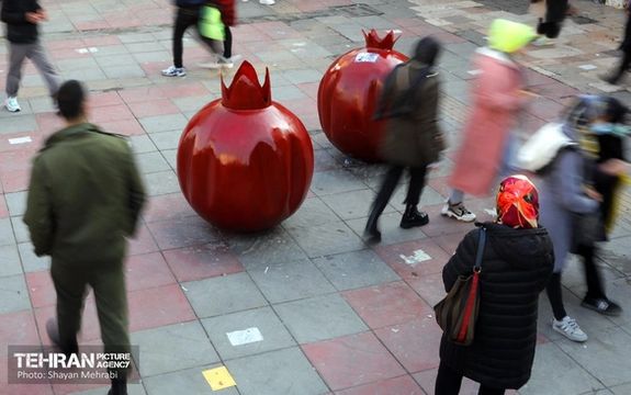 Iranians Outraged By Regime’s Renaming Of Pre-Islamic Festivals