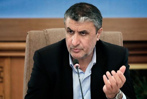 Iran Says IAEA Inspectors In Tehran To Resolve 'Ambiguities' 