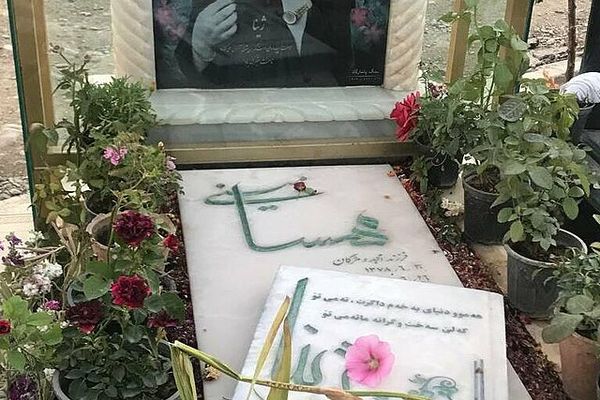 جمهوری اسلامی بیانیه وزارت امور خارجه آمریکا در سالگرد مهسا را محکوم کرد