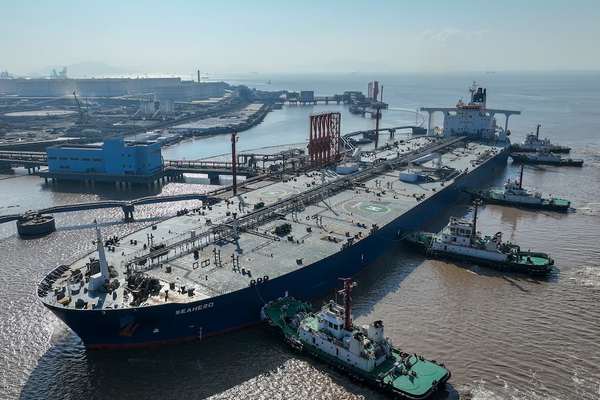 China tells US to stop meddling in its trade with Iran