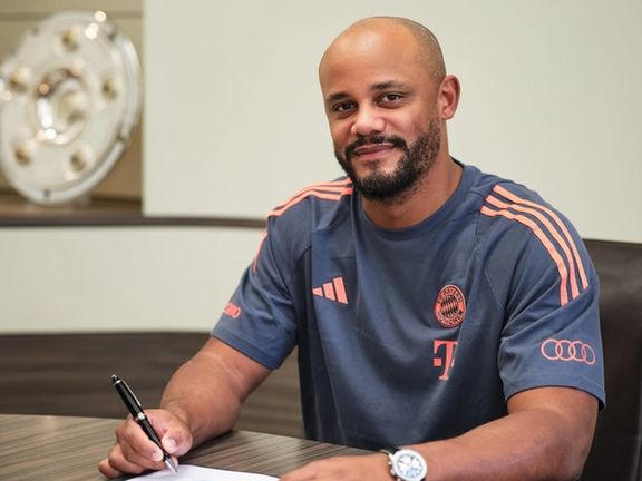 قرارداد کمپانی با بایرن مونیخ تا سال ۲۰۲۹ تمدید شد