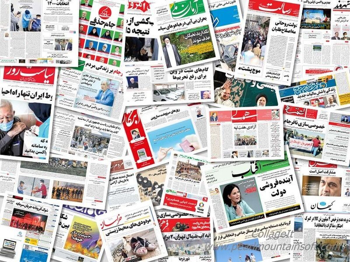 Iran among the world’s biggest jailers of journalists, press watchdog says