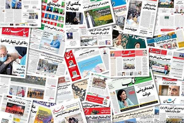 Iran intensifies media clampdown amid presidential election runoff