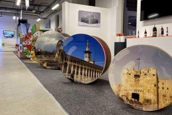 Pictures of Syrian landmarks are displayed in the Syrian Pavilion at Dubai Expo 2020. October 7, 2021