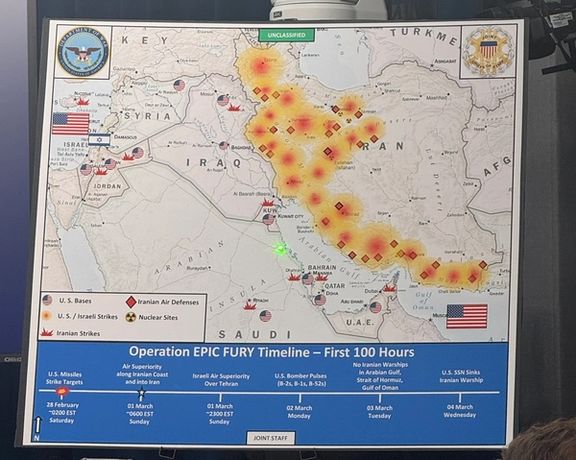US military graphic map showing locations of operations and strikes in Iran during the ongoing conflict.