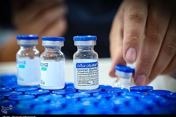 Saudi Arabia Rejects 6,500 Hajj Pilgrims Who Received Iranian Vaccines