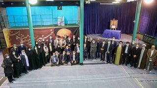 Iran’s Reformist Camp In Disarray Over Sham Elections