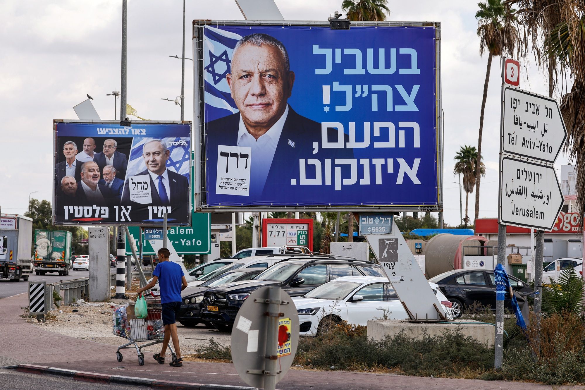 Iran in Israeli election: Netanyahu all-in on regime change, rivals want more