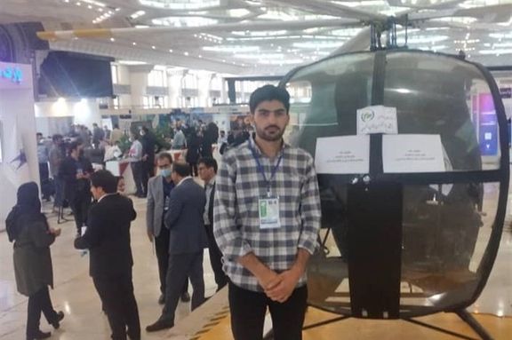 خبرگزاری تسنیم از «ساخت یک هلیکوپتر با موتور پراید توسط نخبه ایرانی» خبر داد