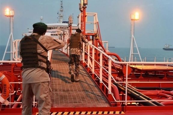 Iran's Revolutionary Guards boarding a Vietnamese tanker in October 2021
