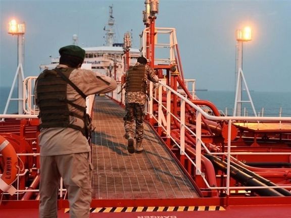 Vietnam Confirms Iran Seized Its Oil Tanker As US Denies IRGC Claims