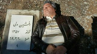 من القتل إلى السجن.. أربعة عقود من انتهاك حقوق المواطنة لعائلة بهائية