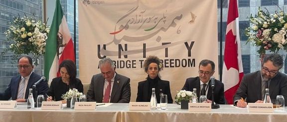 Prominent Iranian opposition figures at an event in Toronto, Canada, on March 25, 2023
