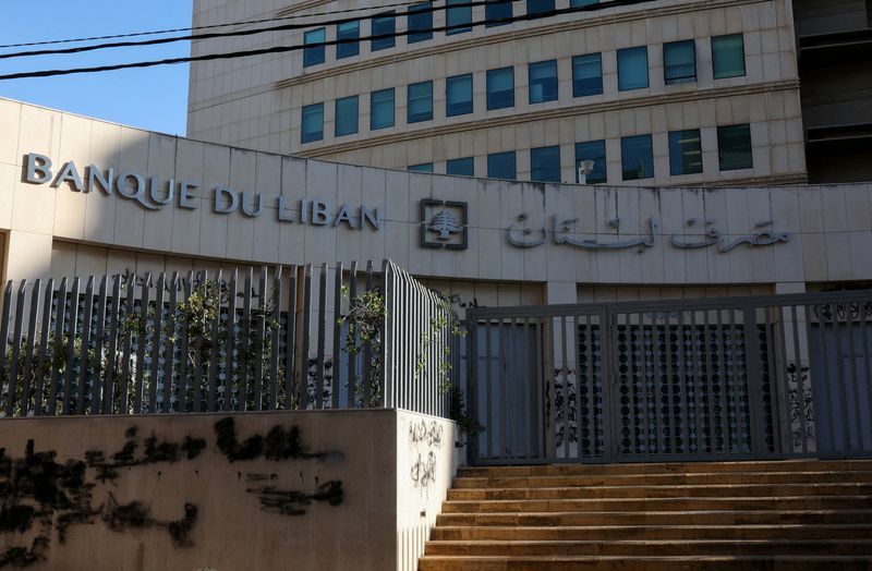 لبنان مجوز فعالیت بانک صادرات ایران را لغو کرد