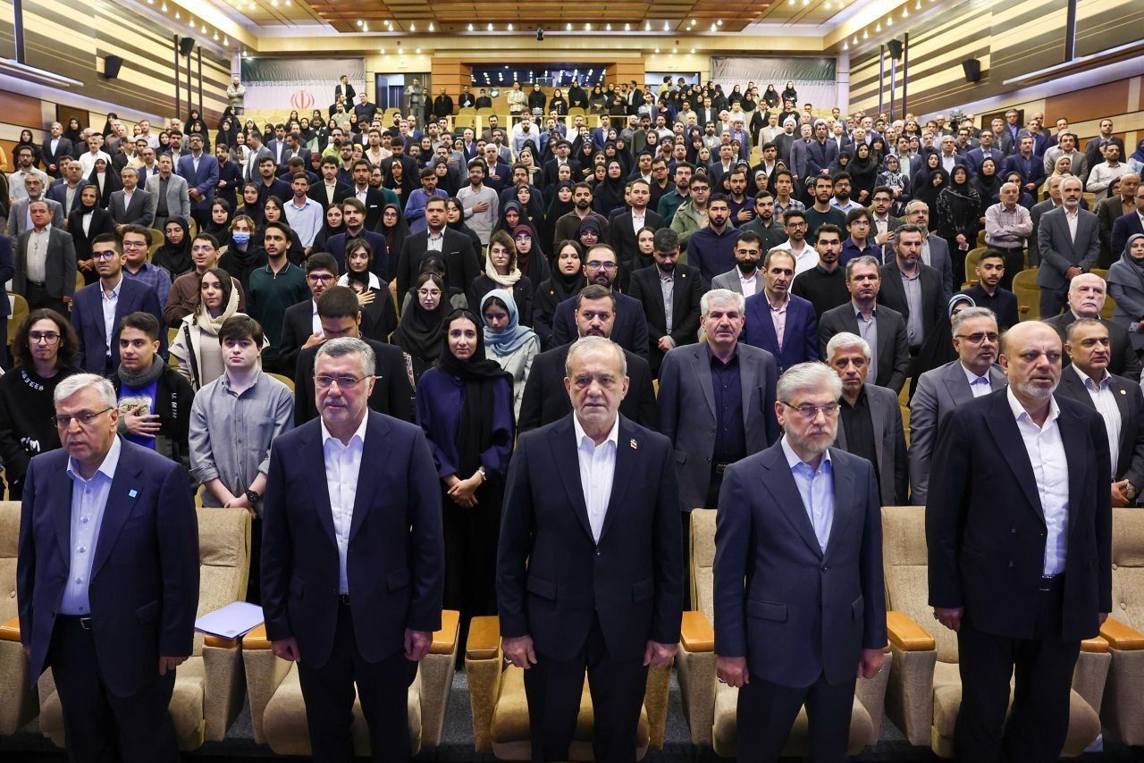 Pezeshkian attends university year-opening ceremony in Tehran | Iran ...