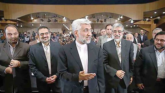 Iran’s Conservatives Divided Over Nature Of Islamic Regime