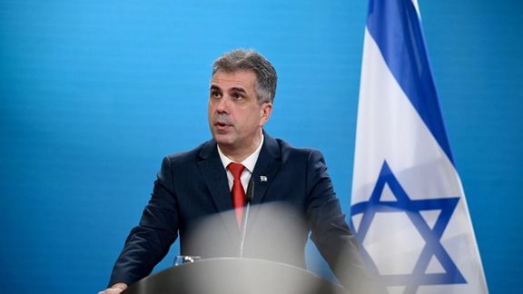 Israeli Foreign Minister Eli Cohen