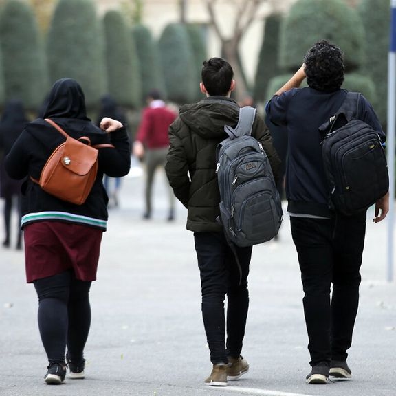 روزنامه کیهان: دولت برای افزایش ازدواج جوانان، برای مجردها سختگیری اجتماعی تعریف کند