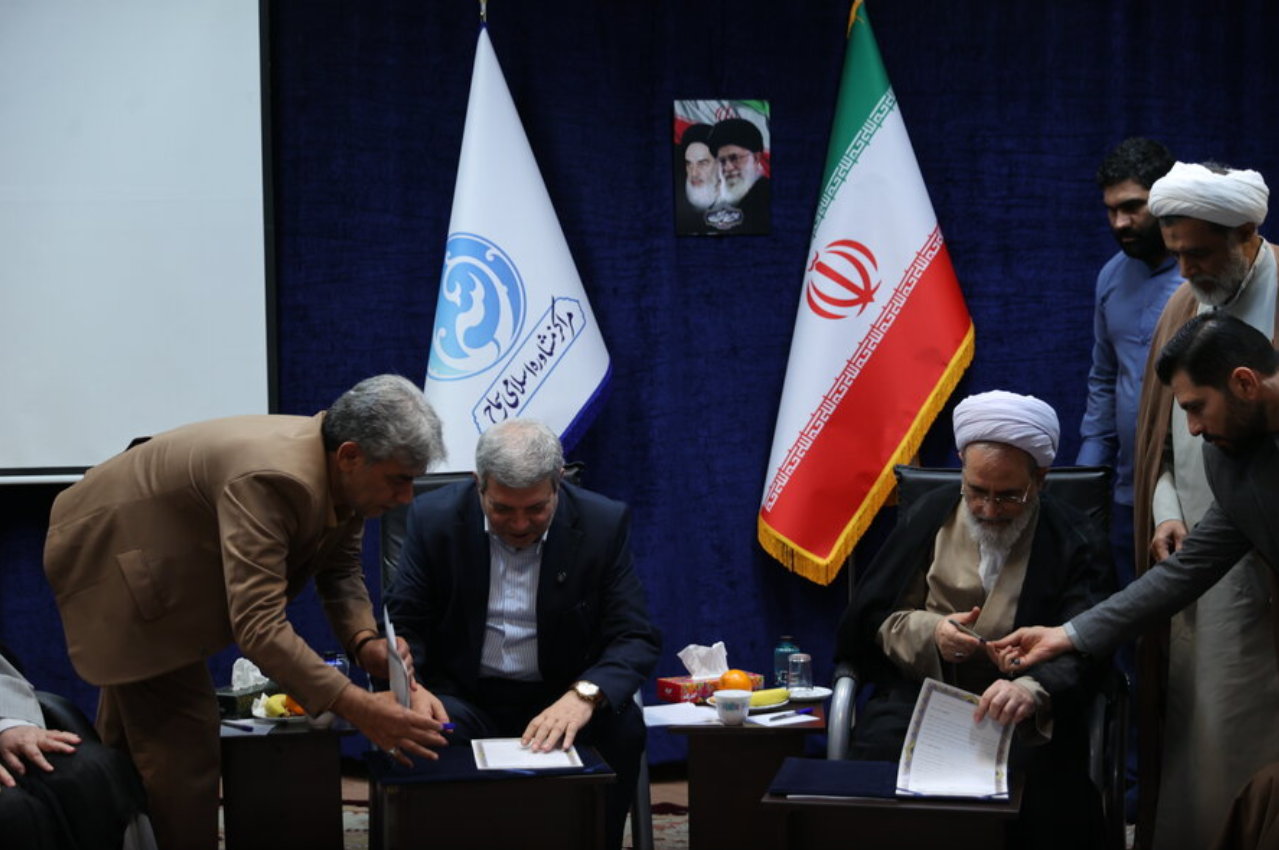 تفاهم‌نامه سازمان بهزیستی و حوزه علمیه برای همکاری در حوزه «سلامت روان»