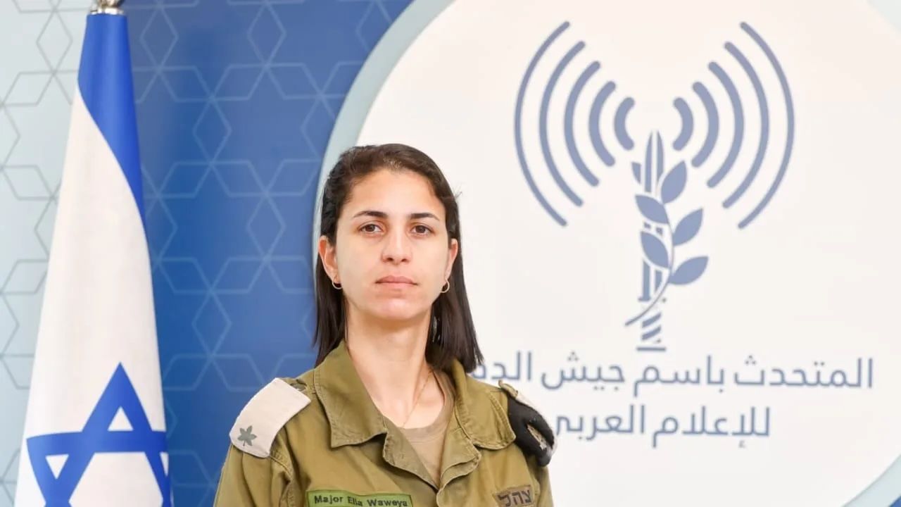 سرهنگ دوم الا واویه، سخنگوی عربی‌زبان ارتش اسرائیل