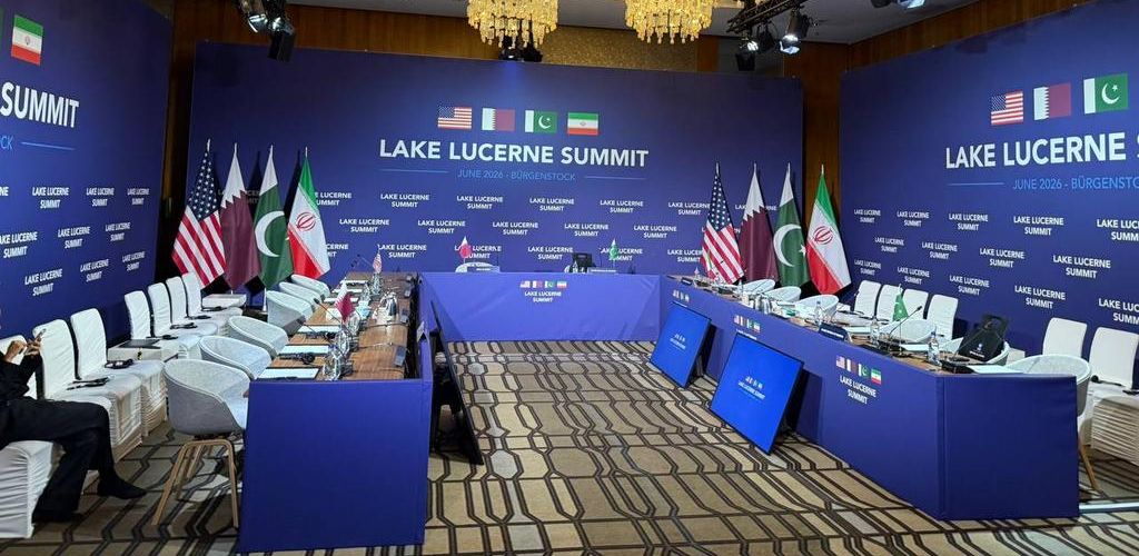 قطر و پاکستان از تشکیل «کمیته عالی اجرای تفاهم» تهران و واشینگتن خبر دادند