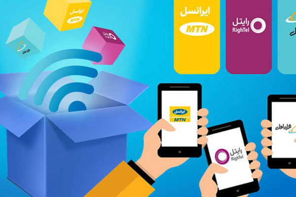 قطعی اینترنت در دیماه ۱۴۰۴؛ کاستن از حجم بستهها، شارژ مجدد کاربران و مشکلات جبران خسارت