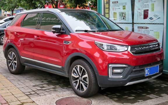 A 2017 Changan CS55 photographed in Henan province, China (2018)