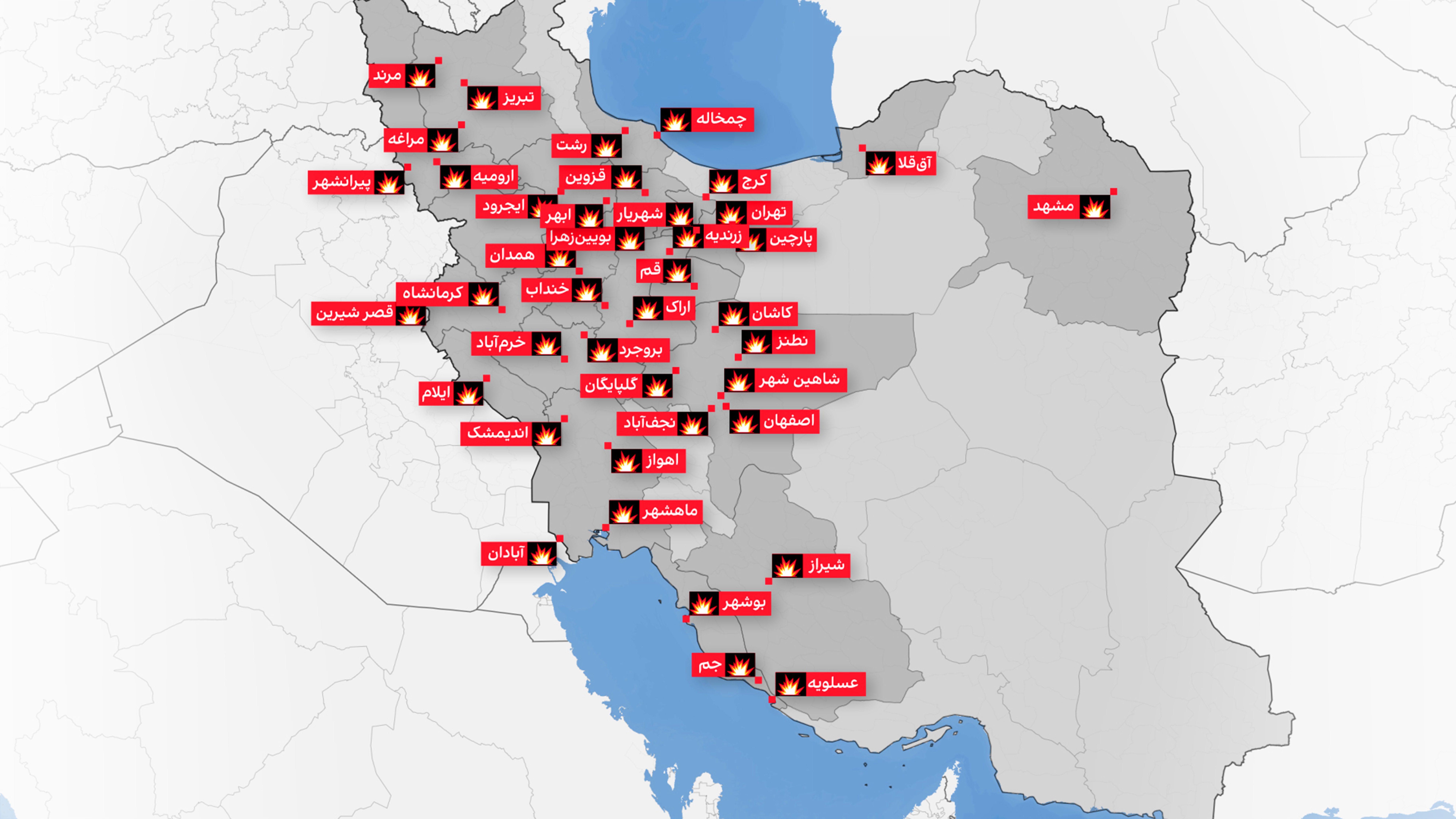 آنچه در نهمین روز جنگ جمهوری اسلامی و اسرائیل گذشت