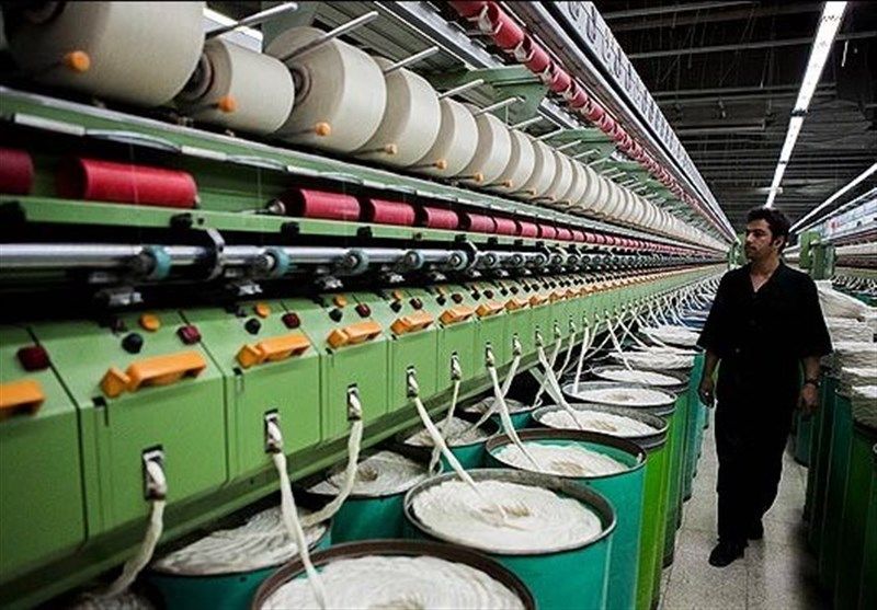 Factory In Isfahan On Brink Of Closure, Risking 2,000 Jobs