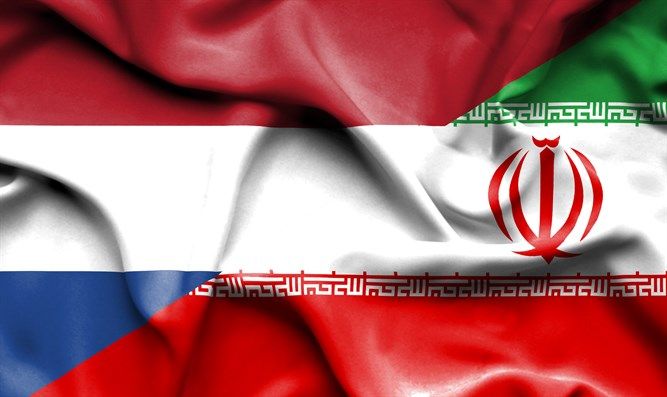 هولندا تسمح لمواطن إيراني متهم بالتهرب من العقوبات بالعودة إلى طهران