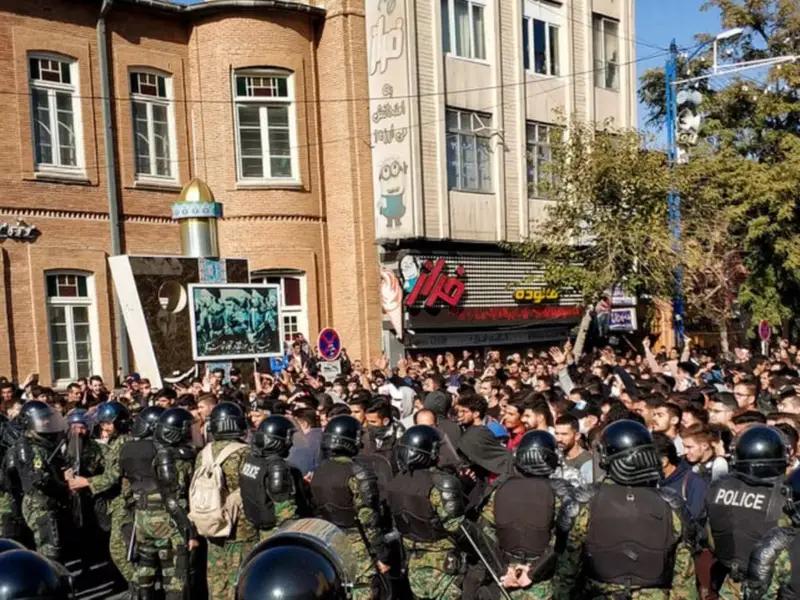 A protest rally to commemorate the victims of nationwide protests of 2022 and those of November 2019 (Undated)