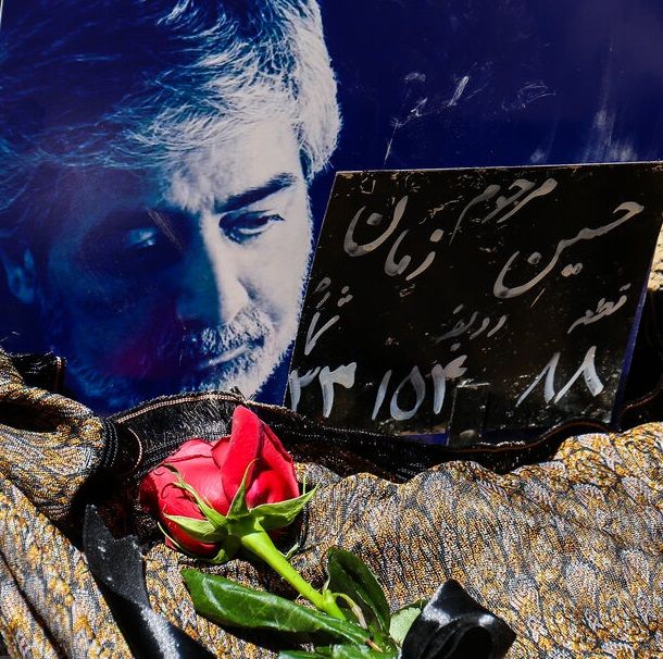 تشییع حسین زمان و سخنان انتقادی فرزندانش؛ او آخرین اثرش را برای «زن، زندگی‌، آزادی» خواند