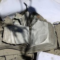 Scholars warn Iranian academia is being crushed by war and repression