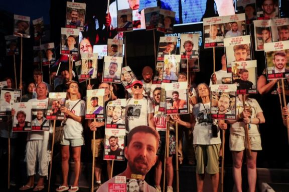 تظاهرات برای آزادی گروگانهای در بند حماس، تلآویو، چهارم مرداد