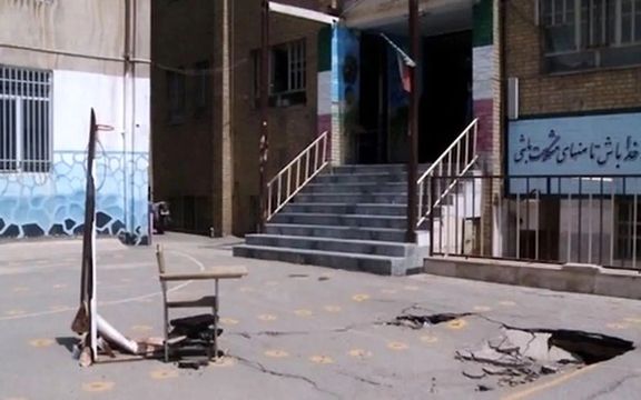 Subsidence Crisis Leads To Evacuation Of More Schools In Iran
