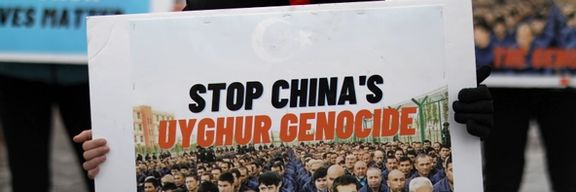 چین دو مقام دولتی پیشین اویغور را به اتهام «جداییطلبی» به مرگ محکوم کرد