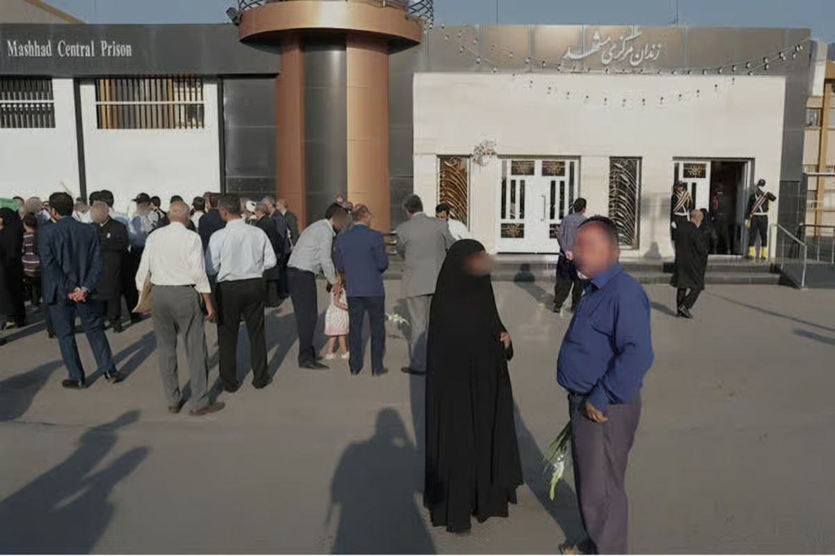 Iran's Mashhad prison
