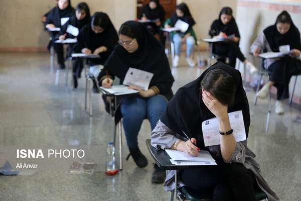 Iran’s University Entrance System Heavily Favors The Rich